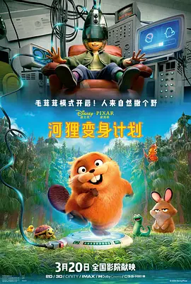 狠狠色狠狠色综合婷婷tag